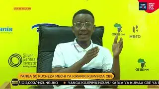 Ally Kamwe atamba: 