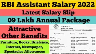 RBI Assistant Salary 2023 | Latest Salary Slip | Salary and Perks | Allowances 
