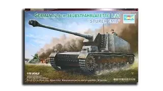 Обзор модели Sturer Emil Trumpeter