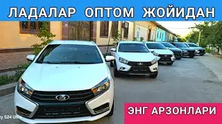 Уйдан Сотиладигон Лада Весталар Оптом жойидан! Lada Vesta sw cross narxlari 2024 yil Setabir