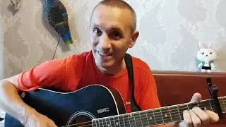 ПЛАТЬЕ-А.Морозов/Н.Зиновьев, 1985г.,  guitar cover