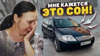 ПОДАРИЛИ МАШИНУ МНОГОДЕТНОЙ СЕМЬЕ. МАТЬ 9 ДЕТЕЙ НЕ СМОГЛА СДЕРЖАТЬ СЛЁЗ...