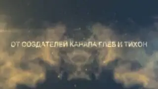 Канал Технарь TV