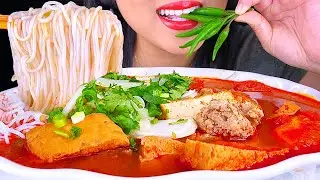 ASMR SPICY SEAFOOD NOODLES & PEPPERS *Slurping Eating Sounds* (MUKBANG) ASMR Phan
