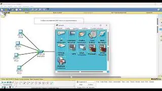 Lec18:DHCP Service -Configuration and Implementation in a LAN
