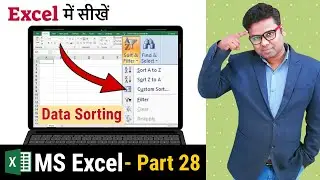 How to Sort Data in Excel in Hindi | MS Excel Data Sorting | Every Excel Users Must Know This Tips