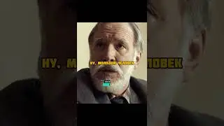 Препод унизил ветерана Афганской войны🥺 