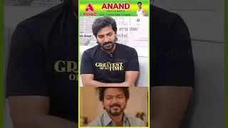 "சிரிக்க வைக்காத Vaibhav மீசை விழுந்துகிட்டே இருக்குன்னு Vijay Sir சொல்லுவாரு" 🤣 Vaibhav Revealed