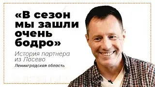 В ИЮНЕ НАШ ОБОРОТ УВЕЛИЧИЛСЯ В НЕСКОЛЬКО РАЗ