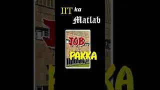 Does IIT = Job Pakka?😱😱#jee #jee2025 #jeemains #job #pakka #iit #iitjee #jeeadvanced #jobs