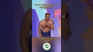В этом тарифе... 8)