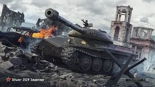 Защитник, вот и  мастерок.(выпуск94)