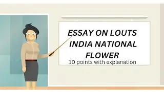 10 lines on lotus in English| My Favourite flower lotus 10 points|essay on National flower||Explain