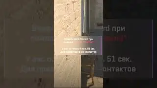 ПРОВЕРИЛСЯ НА АРАБСКОЙ ВИНДЕ 