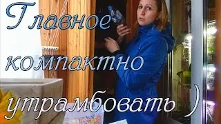 Уборка на балконе