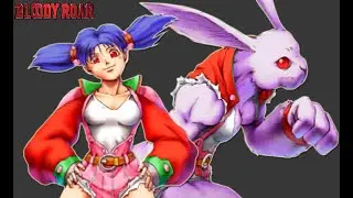 Bloody Roar 1 OST: Angel Fire (Alice theme) - HQ