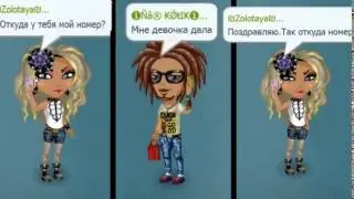 Мое слайд-шоу