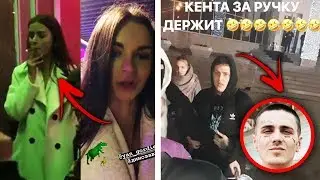 АЛЕНА ВЕНУМ СПАЛИЛАСЬ! ФЕЙС НАПУГАЛ СМН
