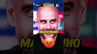 🤯😞Почему Икера Касильяса не любили в Реале
