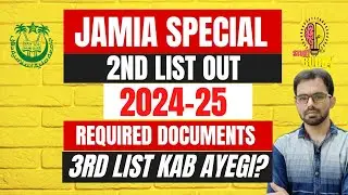 JMI B.Ed Special 2nd List out 2024-25