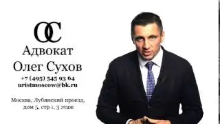 Каким образом можно отменить или изменить завещание