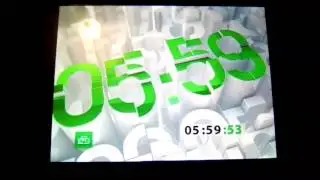 Часы НТВ 