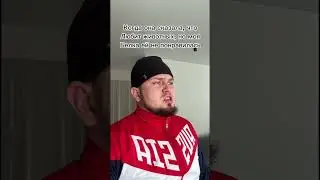 Вот щас обидно было 😂