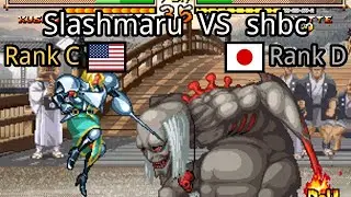 Samurai Shodown V Special: (US) Slashmaru vs (JP) shbc - 2020-10-21 07:13:37