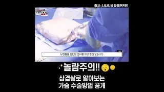 [210만]