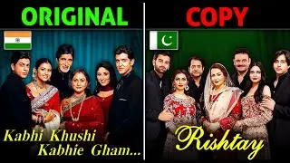 मशहूर Pakistani TV Shows जो आप नहीं जानते India के COPY है | Pakistani Drama's Copied From India