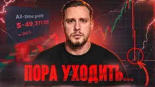 ВАЖНО! Рост уже близко (большие ВОЗМОЖНОСТИ для каждого)