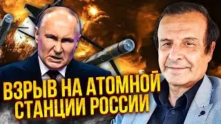 👊ПИНКУС: Сейчас! США РАЗБОМБИЛИ ИРАН. Под прицелом ЯДЕРНЫЕ БУНКЕРЫ. Авиация для ВСУ - ТРАМПА ДОЖАЛИ