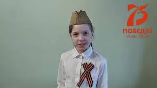 «Нет войны». Сергей Михалков