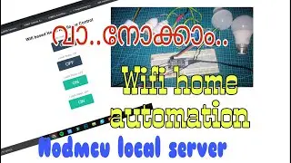 How to make Nodemcu local server||ESP8266 webserver APP Home Automation||Home automation withESP8266