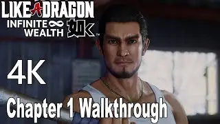 Like a Dragon Infinite Wealth Chapter 1 Doin the Best I Can Walkthrough 4K No Commentary