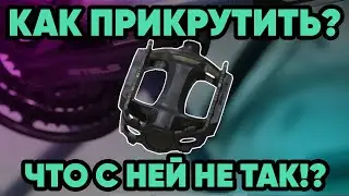 Не прикручивается педаль велосипеда! | Что делать?