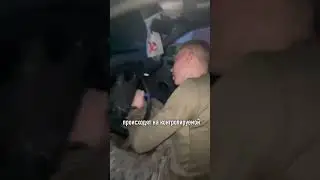 Поймала военных на краже