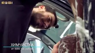 BESTCARDM - Автотюнинг