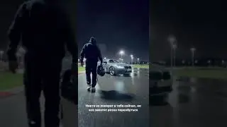 ПРОСТО ПОВЕРЬ В СЕБЯ САМ ДИМА ГОРДЕЙ 