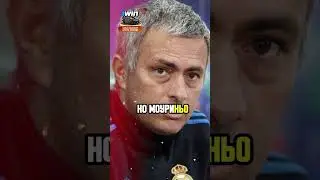 🚫🤯 Почему Касильяса считают предателем!?  #football #realmadrid #shorts #short