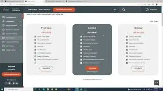 Выиграл сертификат на IT-курсы от ITVDN!
