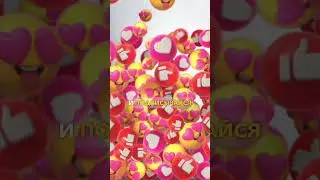 ОНА Засосала ВЕРТОЛЕТ 🚁😱 (на самом деле) ✨ 