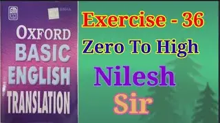 Oxford Basic English Translation Exercise -36