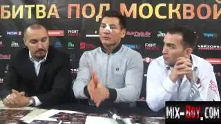 Пресс-конференция Бату Хасикова после боя с Драго