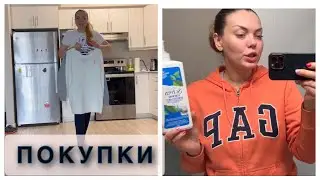 Vlog🇨🇦 ЖДЁМ ВЕСНУ💐ПОКУПКИ ОБНОВКИ👕