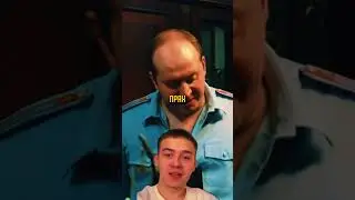 гриша охраняет володю от маньяка 😲 | полицейский с рублёвки