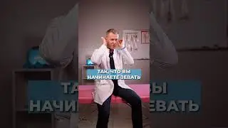 Как БЫСТРО уснуть за 2 минуты? 