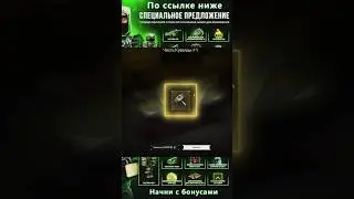 ⚡STALCRAFT  После этого КВ она наконец выпала | 