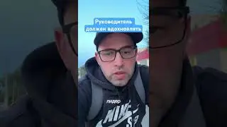Рассказываю про бизнес здесь 👉 https://t.me/sportkakbizness #спортивныйбизнес #спортклуб