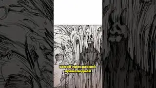 СМЕШНЫЕ ТАЙТЛЫ  #anime #манга #аниме  #shortvideo #маньхуа #manga #анимемомент